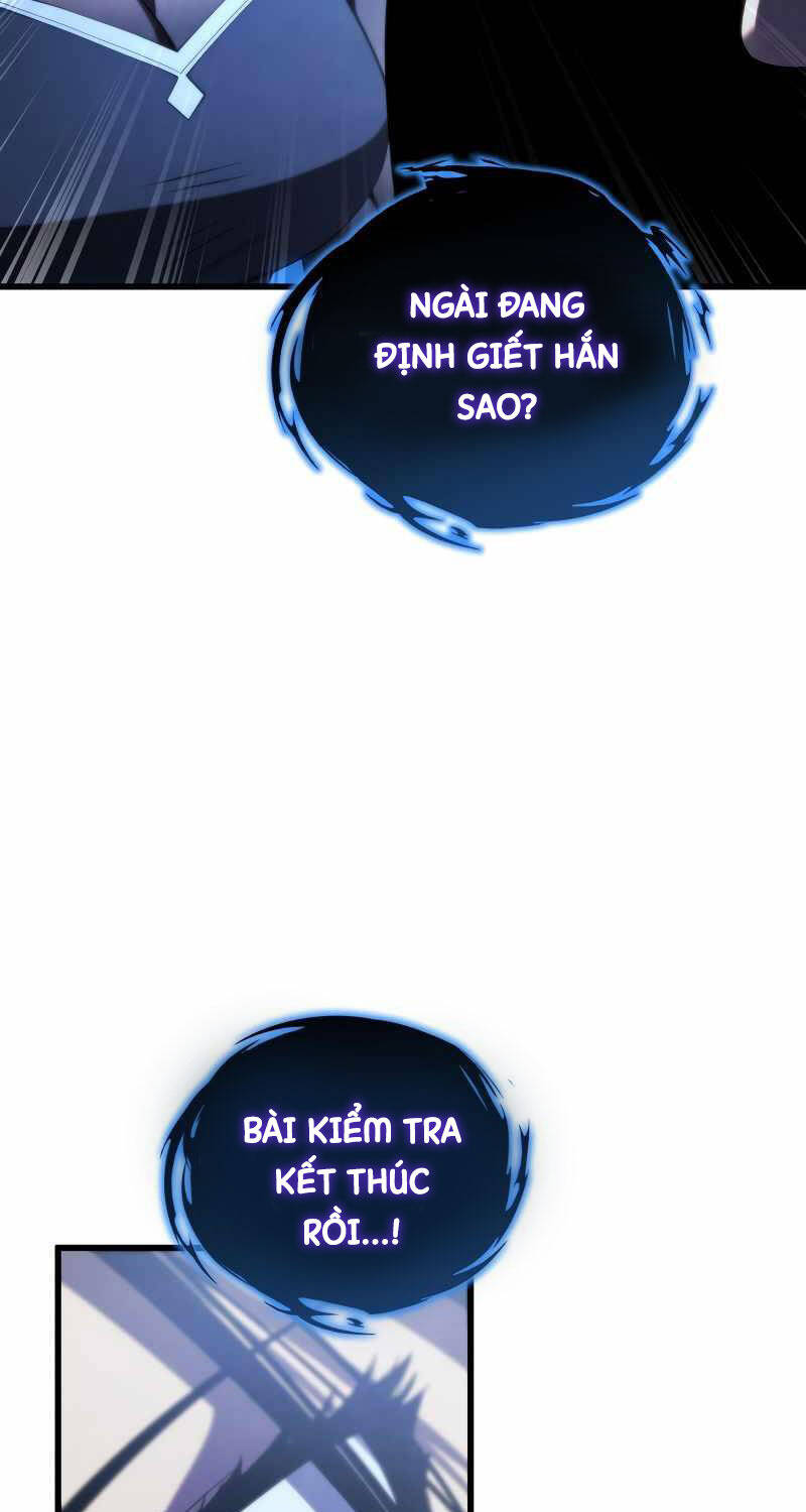 Con Trai Út Của Gia Đình Kiếm Thuật Danh Tiếng Chapter 125 - Trang 2
