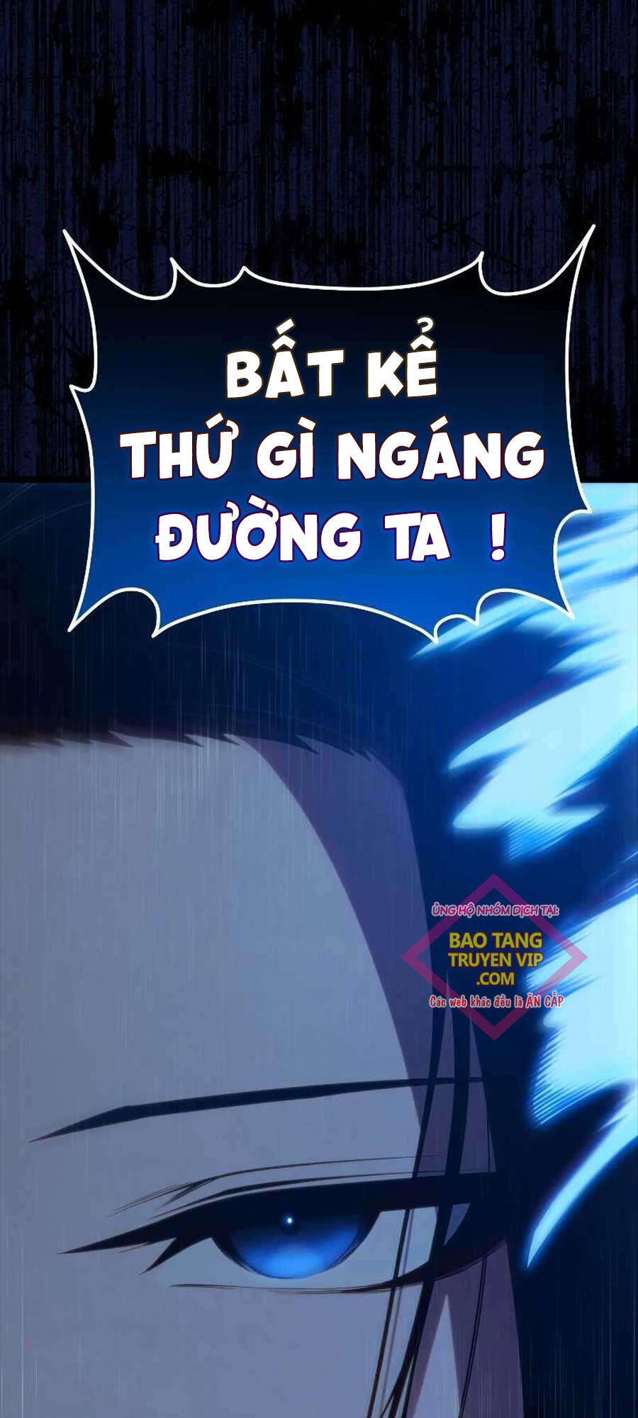 Con Trai Út Của Gia Đình Kiếm Thuật Danh Tiếng Chapter 126 - Trang 2
