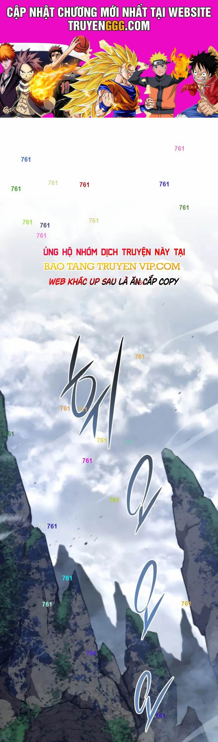 Con Trai Út Của Gia Đình Kiếm Thuật Danh Tiếng Chapter 150 - Trang 2