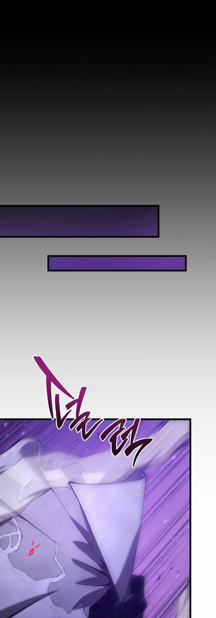 Con Trai Út Của Gia Đình Kiếm Thuật Danh Tiếng Chapter 150 - Trang 2