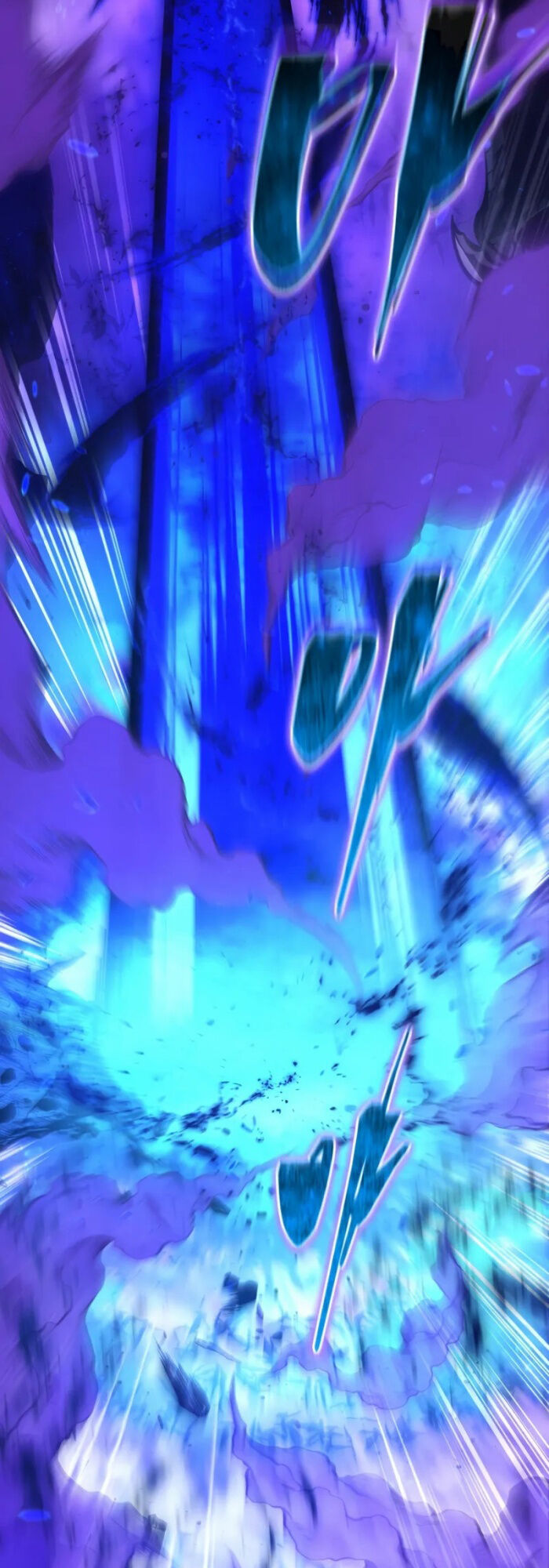 Con Trai Út Của Gia Đình Kiếm Thuật Danh Tiếng Chapter 150 - Trang 2