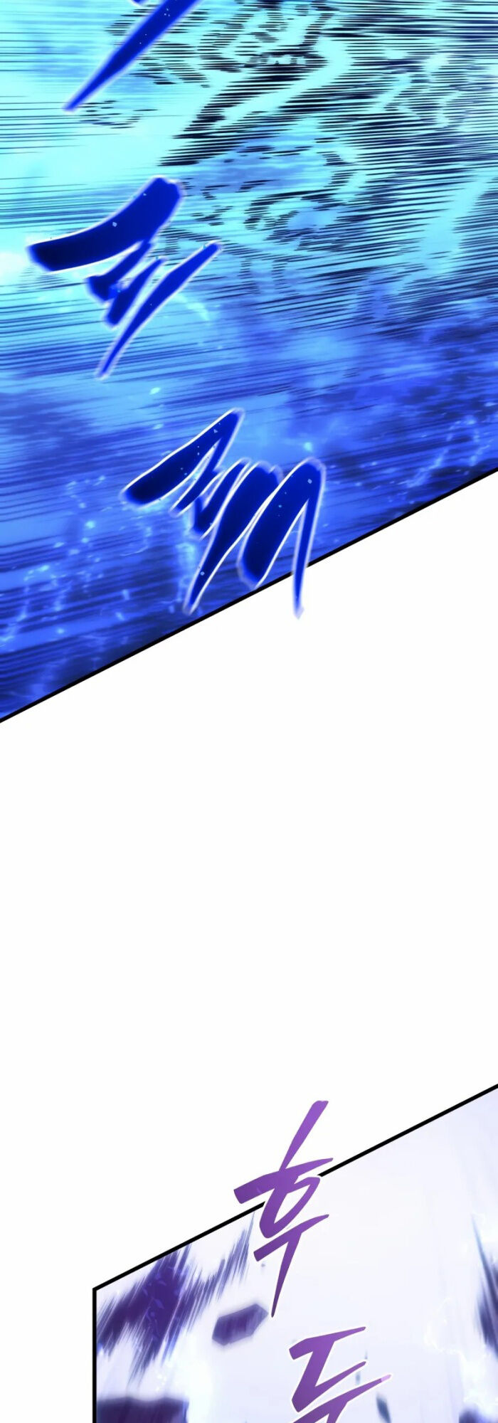 Con Trai Út Của Gia Đình Kiếm Thuật Danh Tiếng Chapter 150 - Trang 2