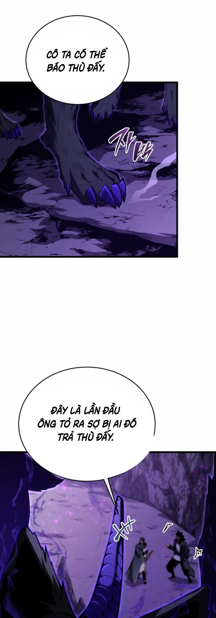 Con Trai Út Của Gia Đình Kiếm Thuật Danh Tiếng Chapter 150 - Trang 2