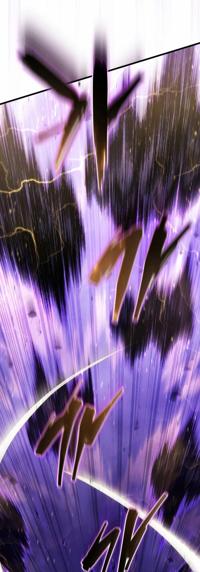 Con Trai Út Của Gia Đình Kiếm Thuật Danh Tiếng Chapter 150 - Trang 2