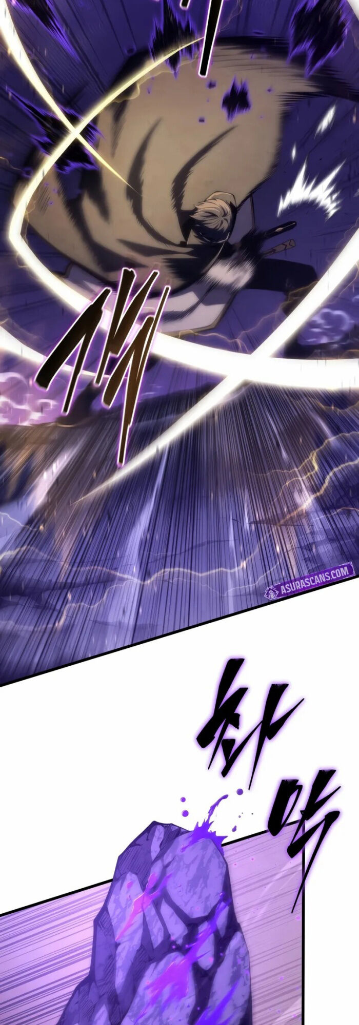 Con Trai Út Của Gia Đình Kiếm Thuật Danh Tiếng Chapter 150 - Trang 2