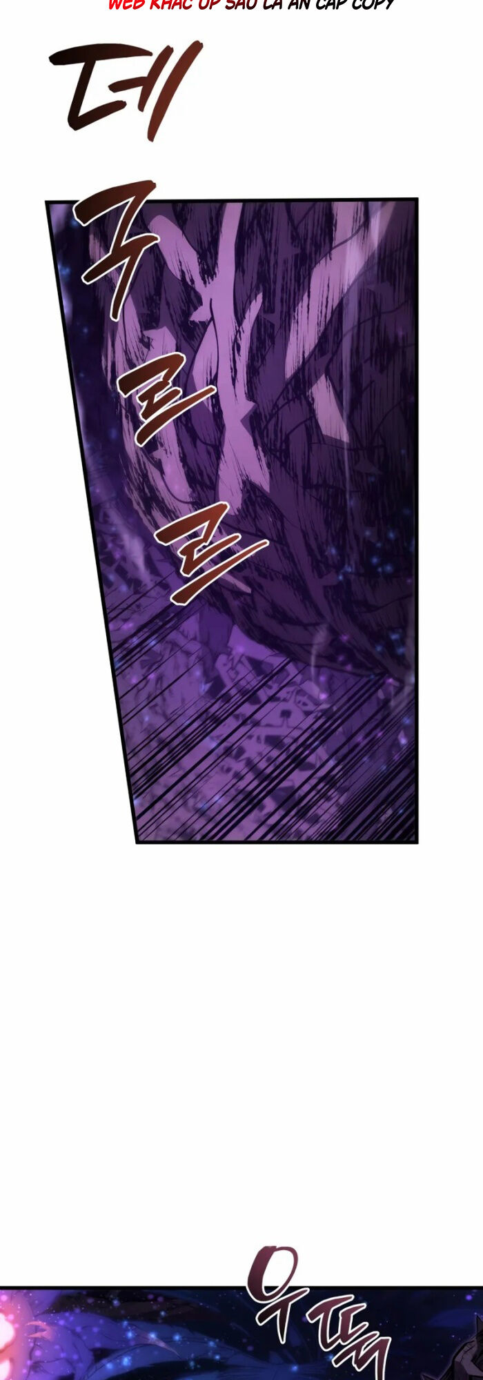 Con Trai Út Của Gia Đình Kiếm Thuật Danh Tiếng Chapter 150 - Trang 2