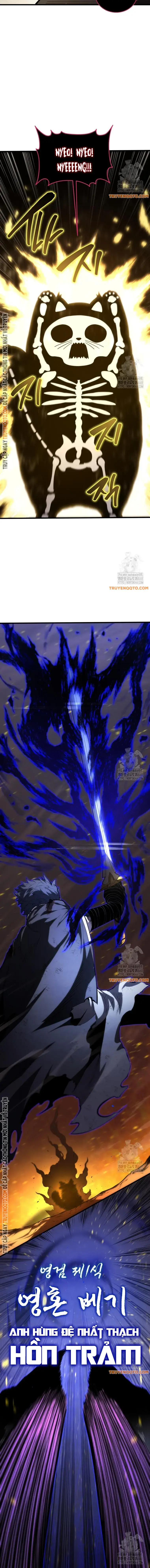 Con Trai Út Của Gia Đình Kiếm Thuật Danh Tiếng Chapter 151 - Trang 2