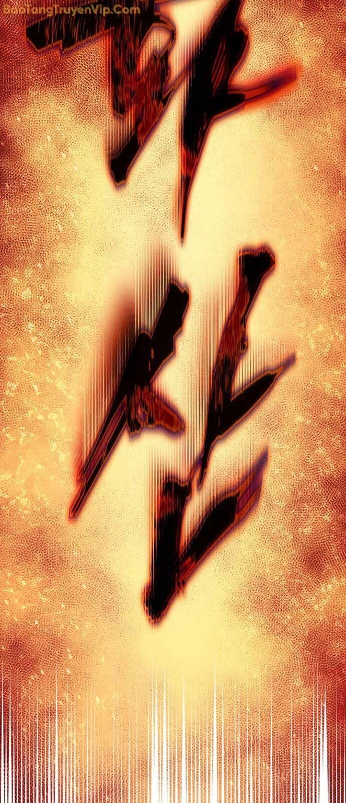 Con Trai Út Của Gia Đình Kiếm Thuật Danh Tiếng Chapter 158 - Trang 2