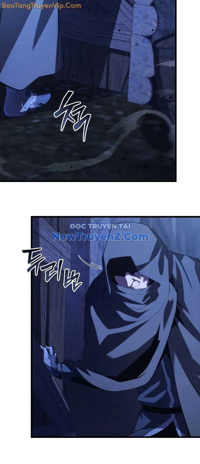 Con Trai Út Của Gia Đình Kiếm Thuật Danh Tiếng Chapter 159 - Trang 2