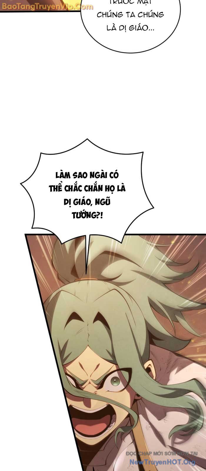 Con Trai Út Của Gia Đình Kiếm Thuật Danh Tiếng Chapter 163.3 - Trang 2