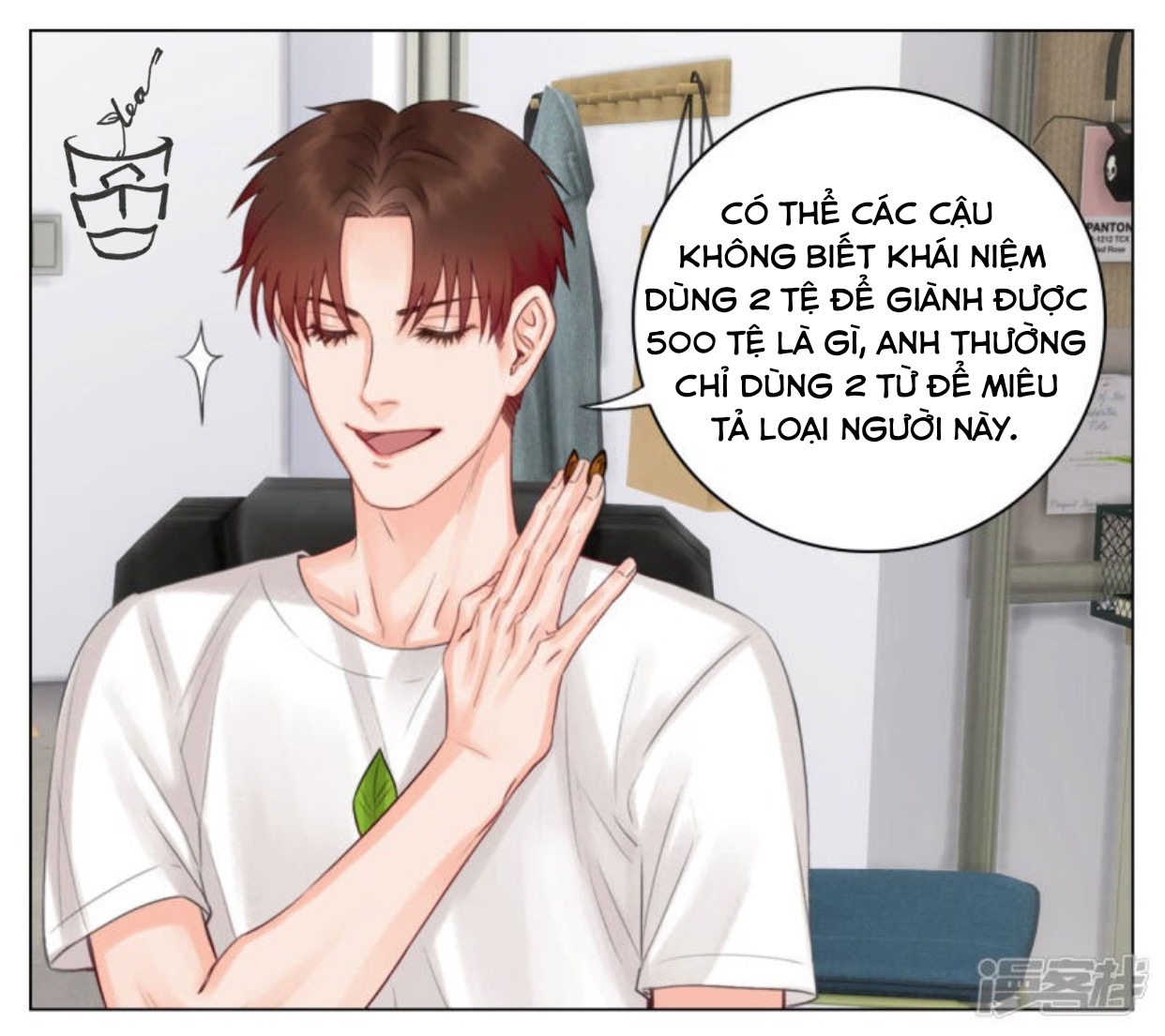 Ký Túc Xá Nam Phòng 303 Chapter 6 - Trang 2