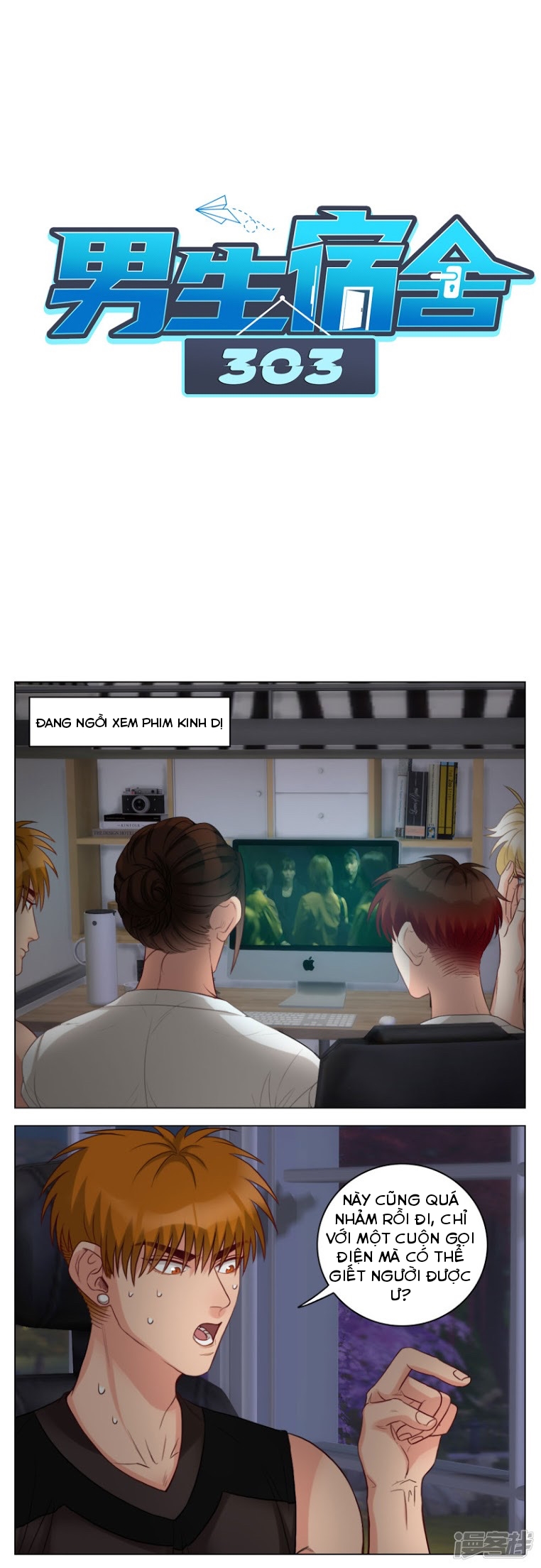 Ký Túc Xá Nam Phòng 303 Chapter 20 - Trang 2