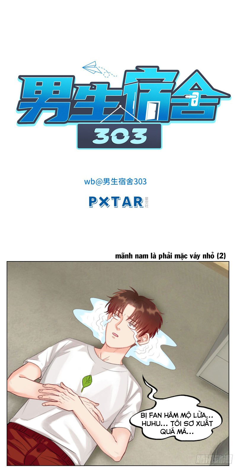 Ký Túc Xá Nam Phòng 303 Chapter 28 - Trang 2