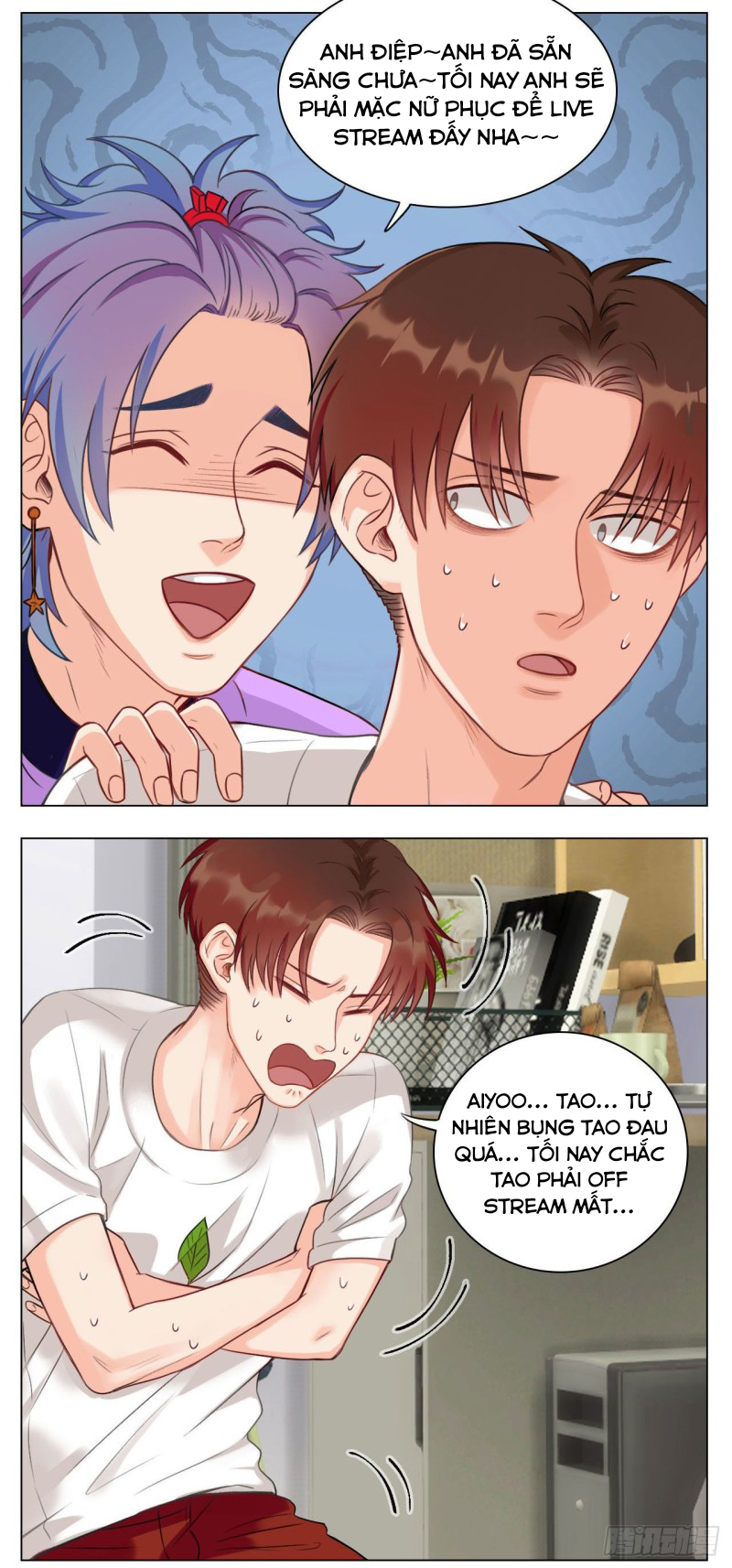 Ký Túc Xá Nam Phòng 303 Chapter 28 - Trang 2