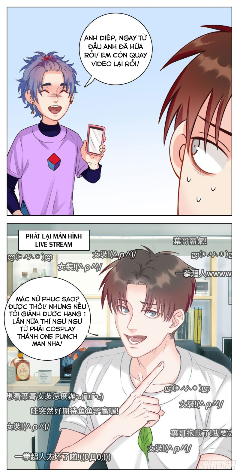 Ký Túc Xá Nam Phòng 303 Chapter 28 - Trang 2