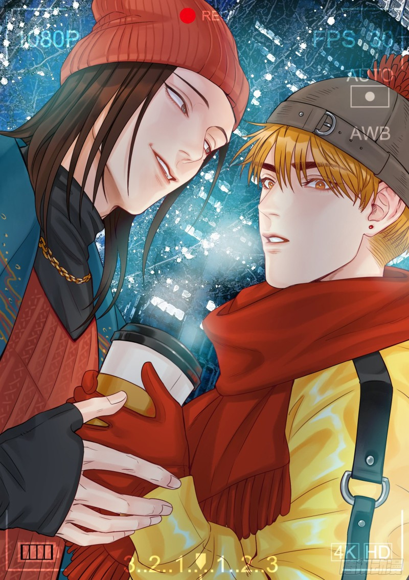 Ký Túc Xá Nam Phòng 303 Chapter 34 - Trang 2
