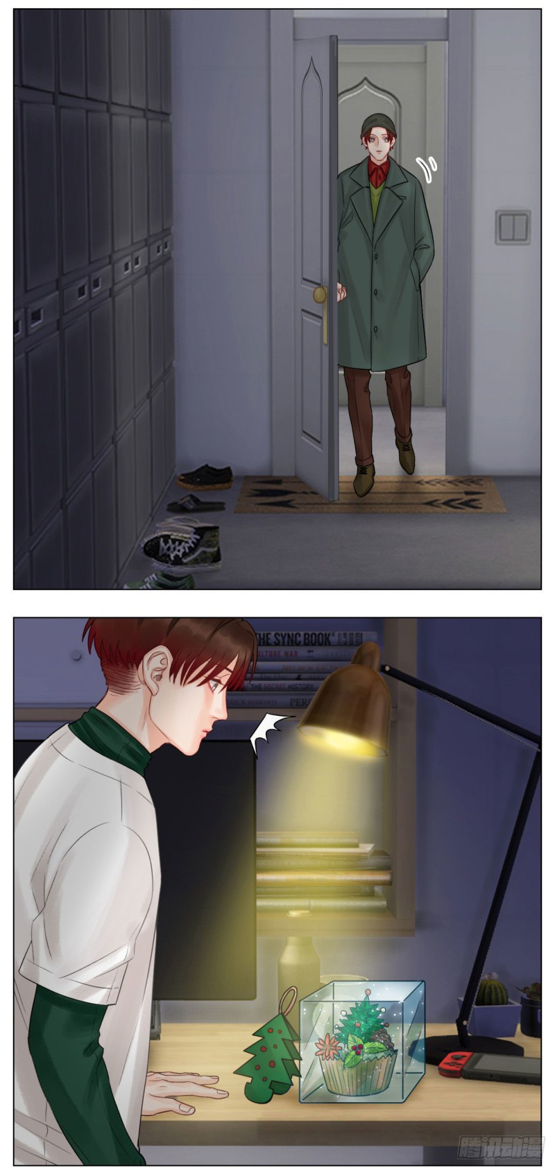 Ký Túc Xá Nam Phòng 303 Chapter 39 - Trang 2