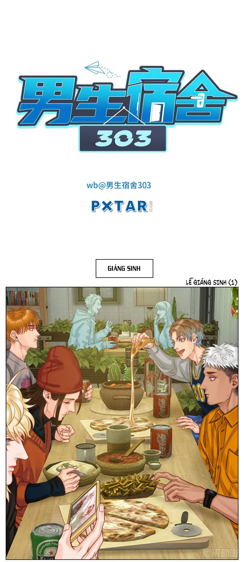 Ký Túc Xá Nam Phòng 303 Chapter 39 - Trang 2