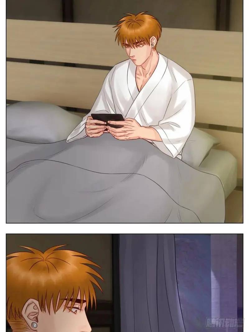 Ký Túc Xá Nam Phòng 303 Chapter 44 - Trang 2