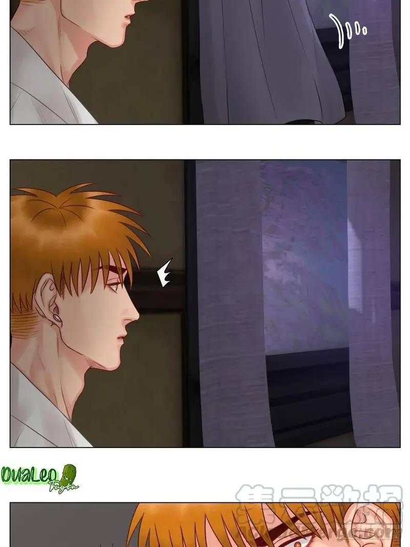 Ký Túc Xá Nam Phòng 303 Chapter 44 - Trang 2