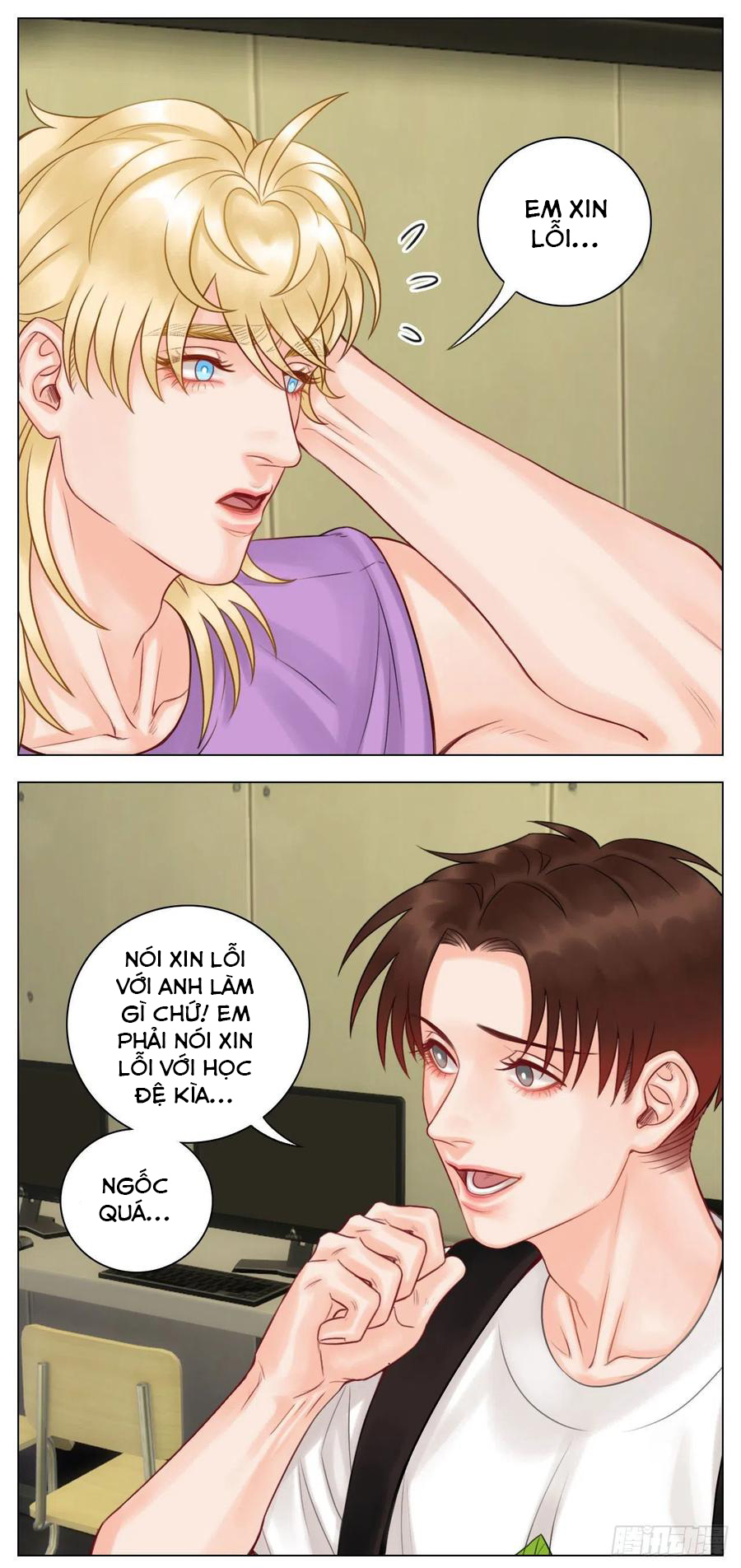 Ký Túc Xá Nam Phòng 303 Chapter 46 - Trang 2