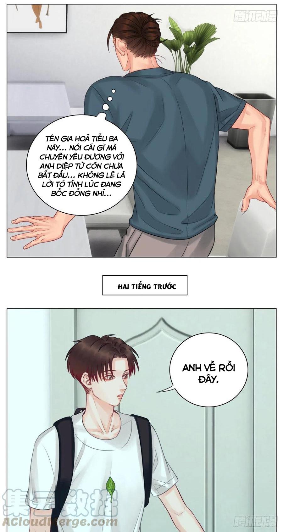 Ký Túc Xá Nam Phòng 303 Chapter 47 - Trang 2