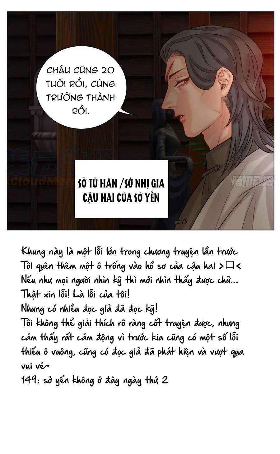 Ký Túc Xá Nam Phòng 303 Chapter 50 - Trang 2
