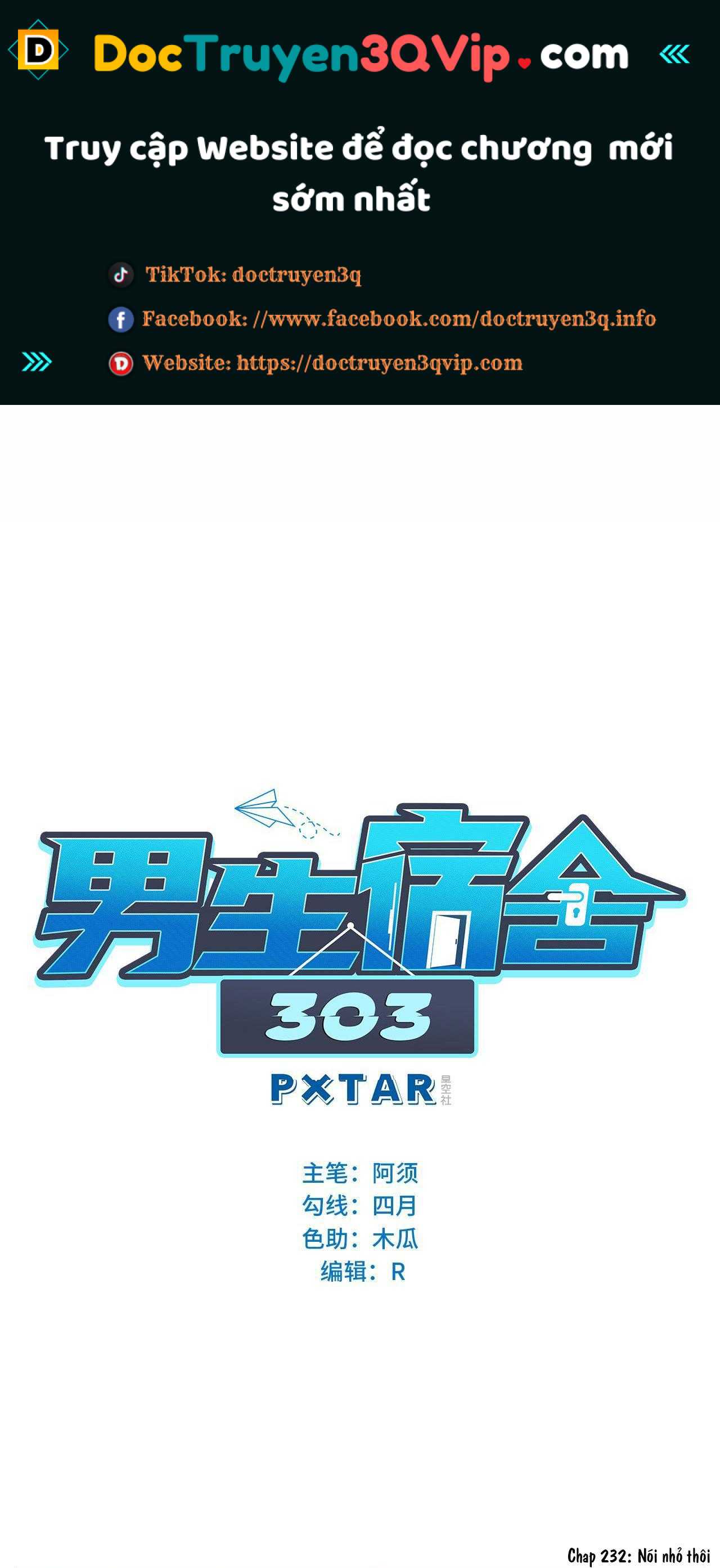 Ký Túc Xá Nam Phòng 303 Chapter 232 - Trang 2