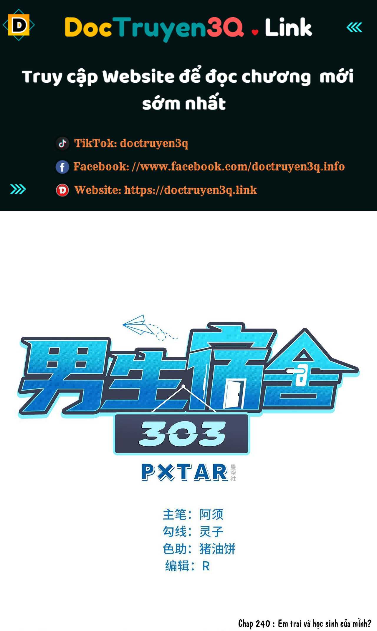 Ký Túc Xá Nam Phòng 303 Chapter 240 - Trang 2