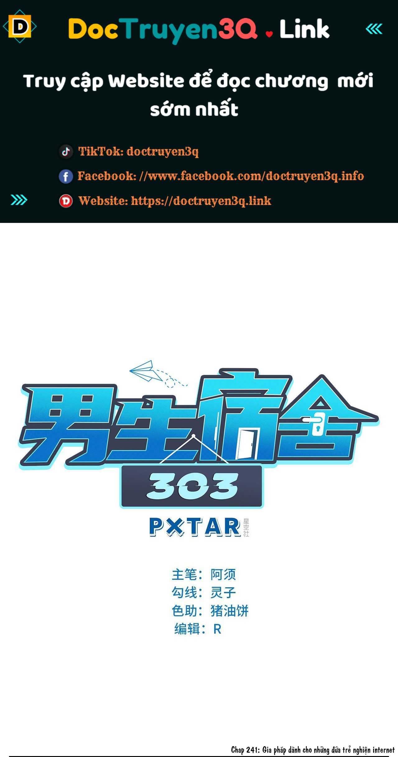 Ký Túc Xá Nam Phòng 303 Chapter 241 - Trang 2