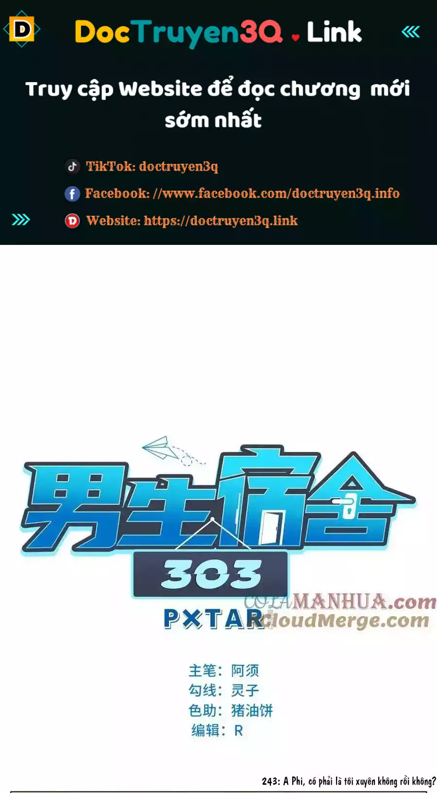 Ký Túc Xá Nam Phòng 303 Chapter 243 - Trang 2