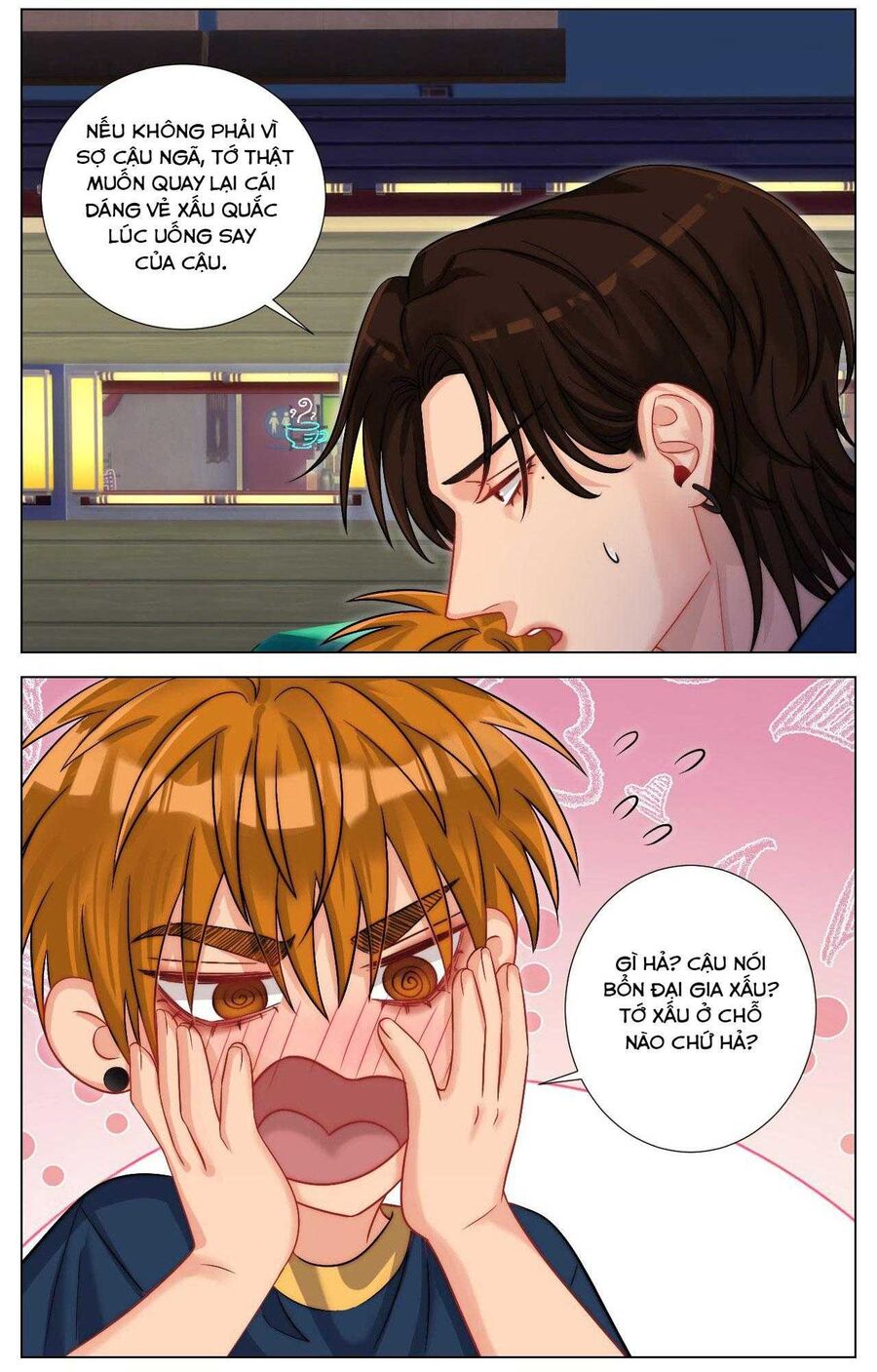 Ký Túc Xá Nam Phòng 303 Chapter 248 - Trang 2