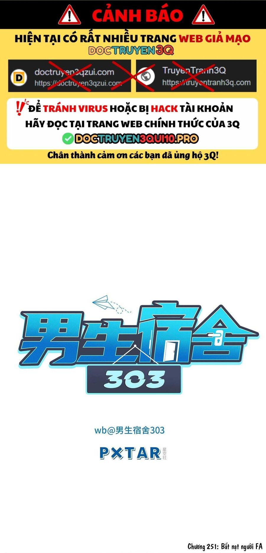 Ký Túc Xá Nam Phòng 303 Chapter 251 - Trang 2