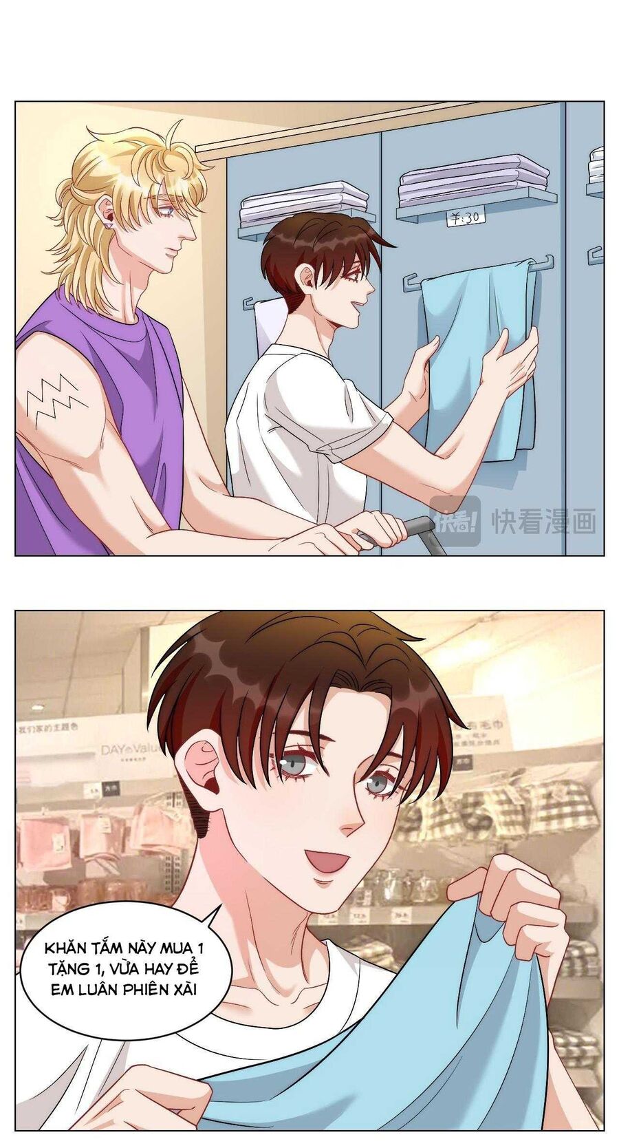 Ký Túc Xá Nam Phòng 303 Chapter 251 - Trang 2