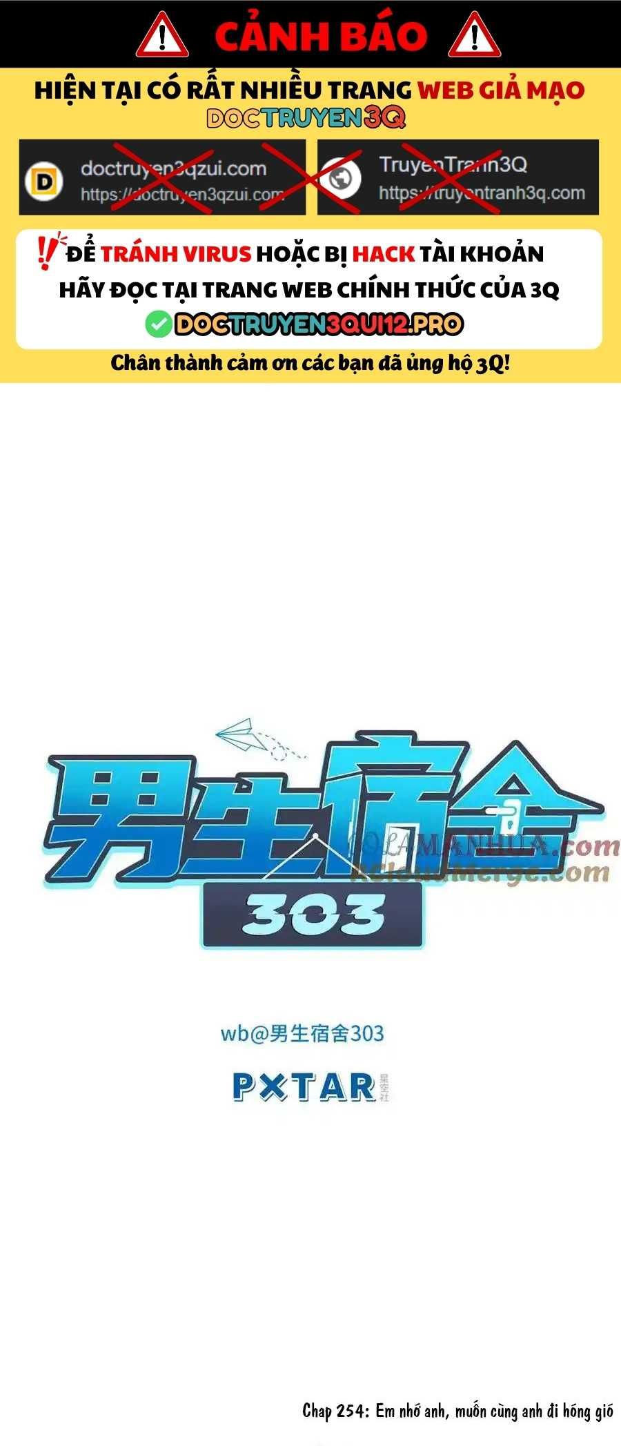 Ký Túc Xá Nam Phòng 303 Chapter 254 - Trang 2