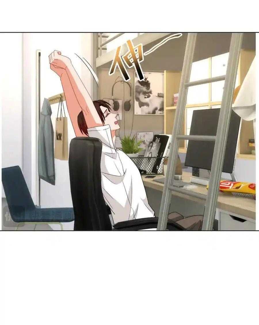 Ký Túc Xá Nam Phòng 303 Chapter 254 - Trang 2