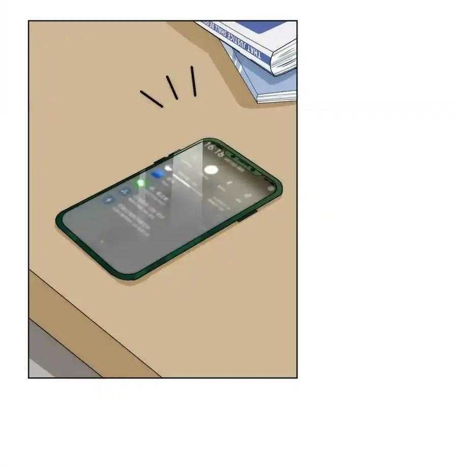 Ký Túc Xá Nam Phòng 303 Chapter 254 - Trang 2