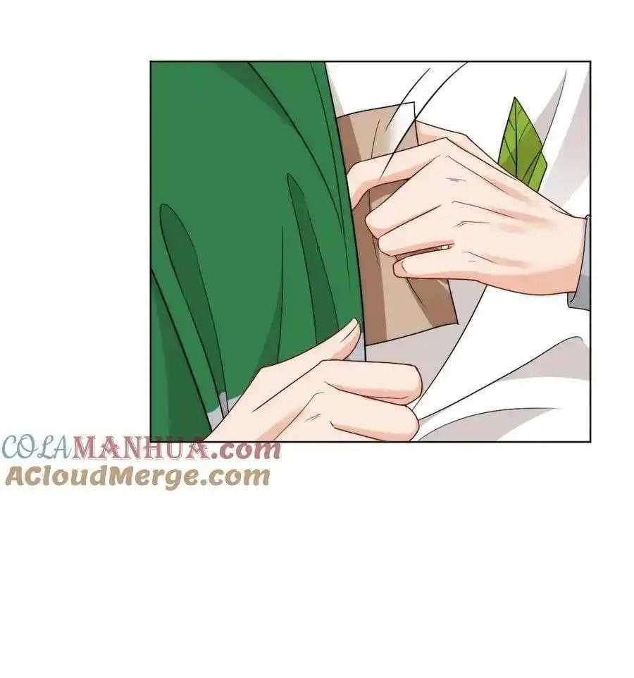 Ký Túc Xá Nam Phòng 303 Chapter 254 - Trang 2