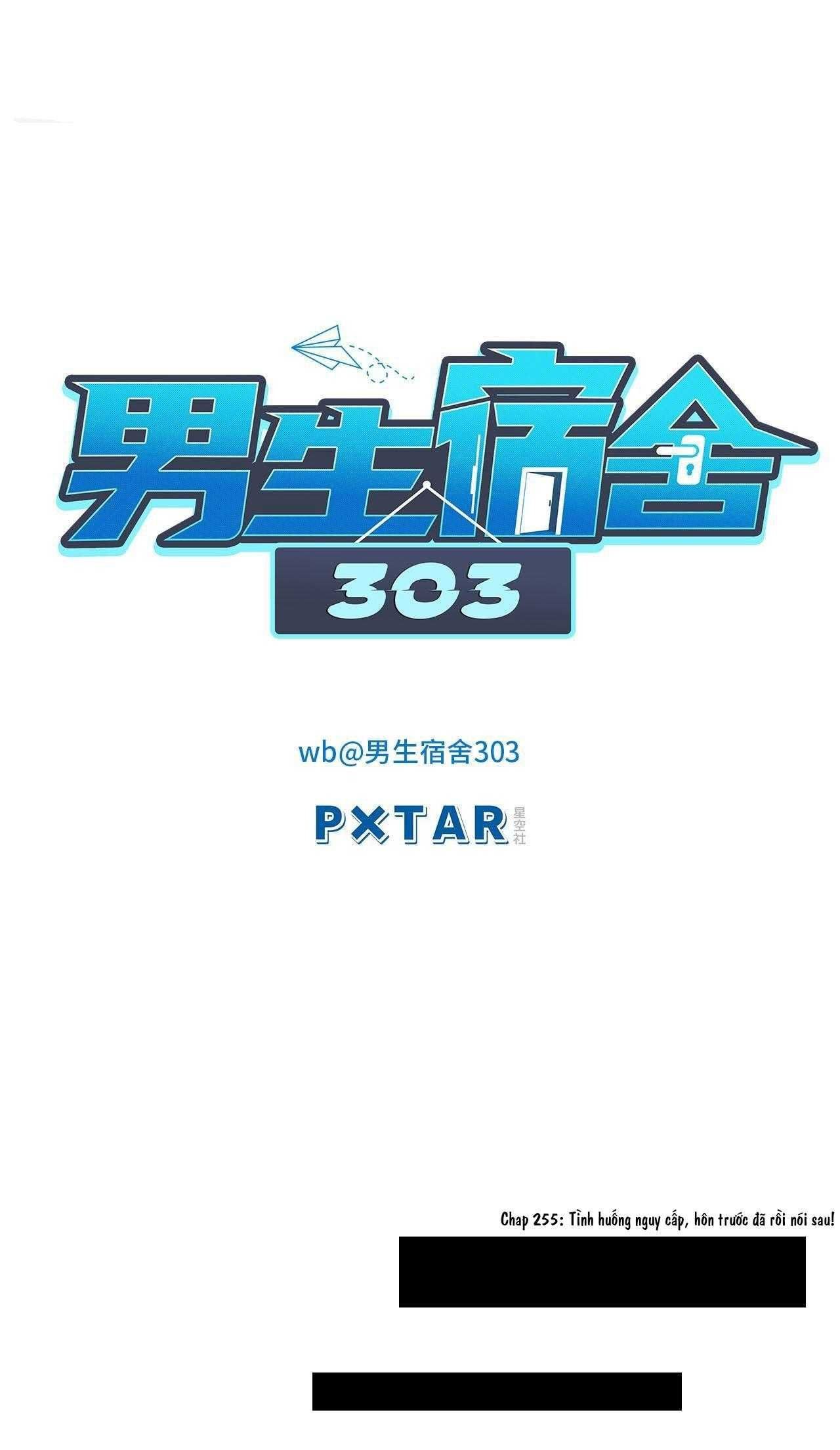 Ký Túc Xá Nam Phòng 303 Chapter 255 - Trang 2