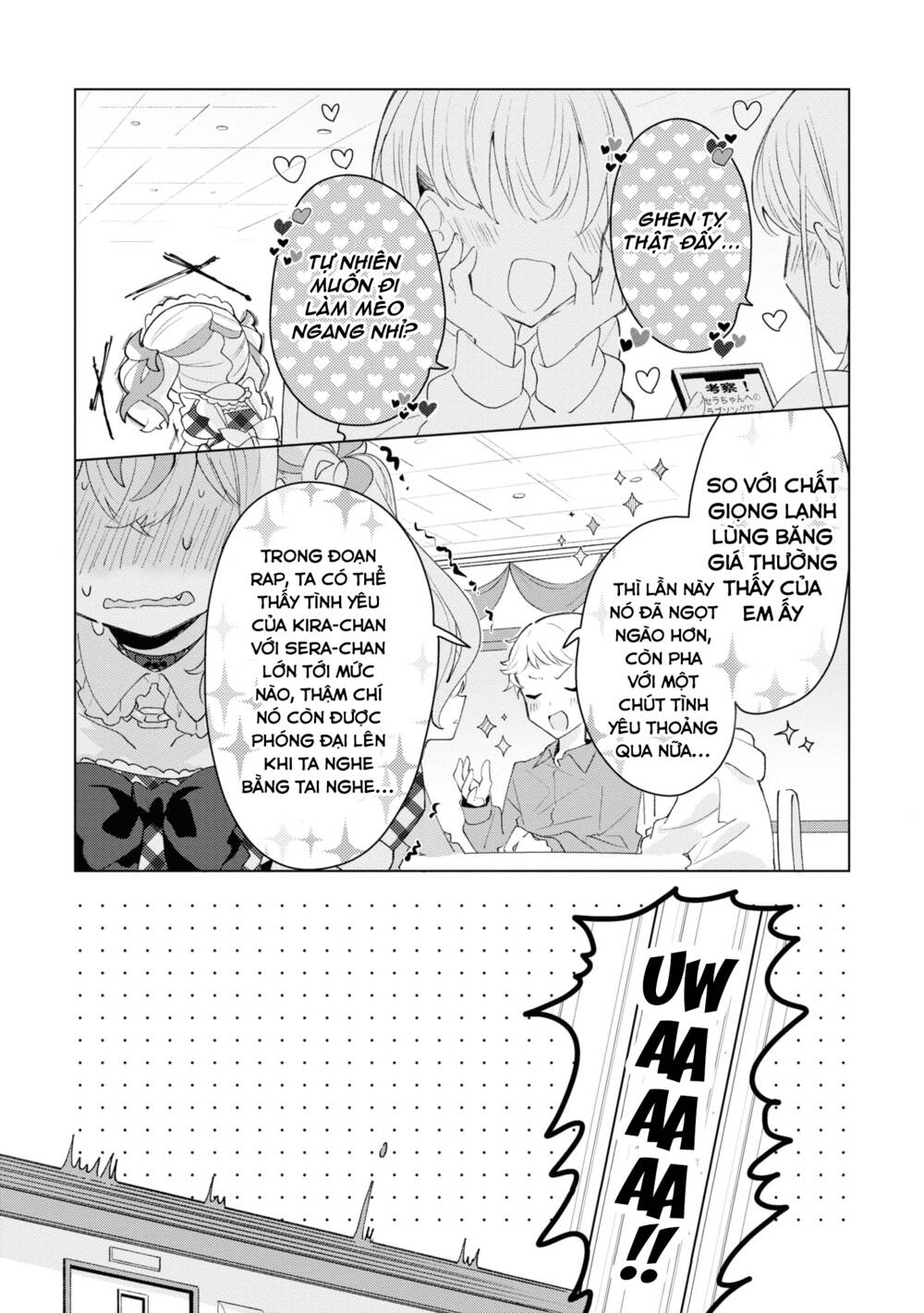 Hai Chị Em Nhà Herami Bất Ổn Thực Sự! Chapter 2 - Trang 2