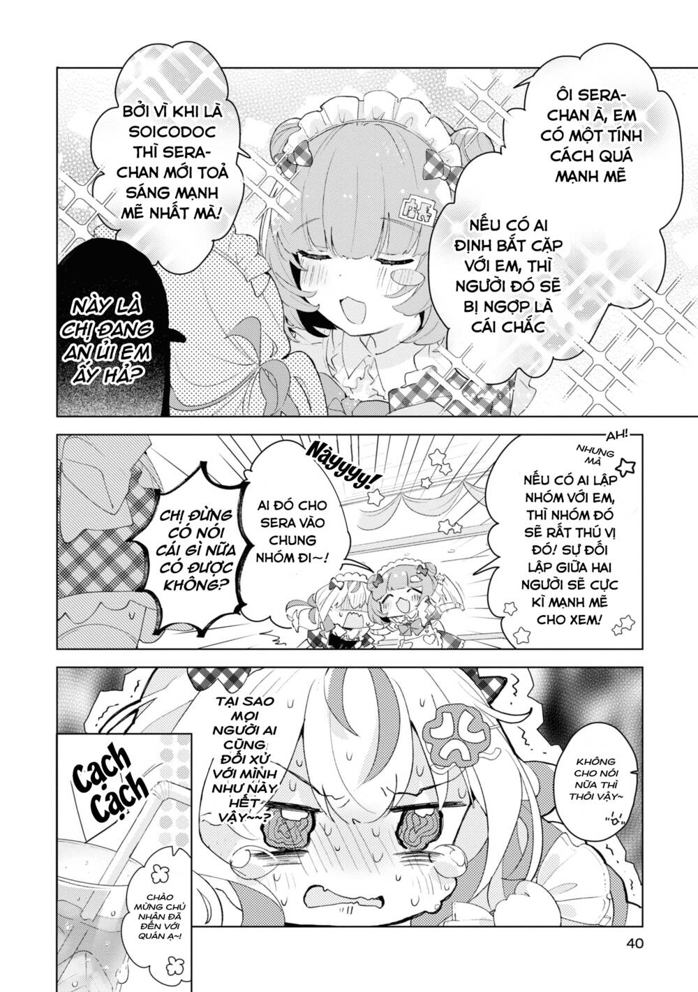 Hai Chị Em Nhà Herami Bất Ổn Thực Sự! Chapter 2 - Trang 2