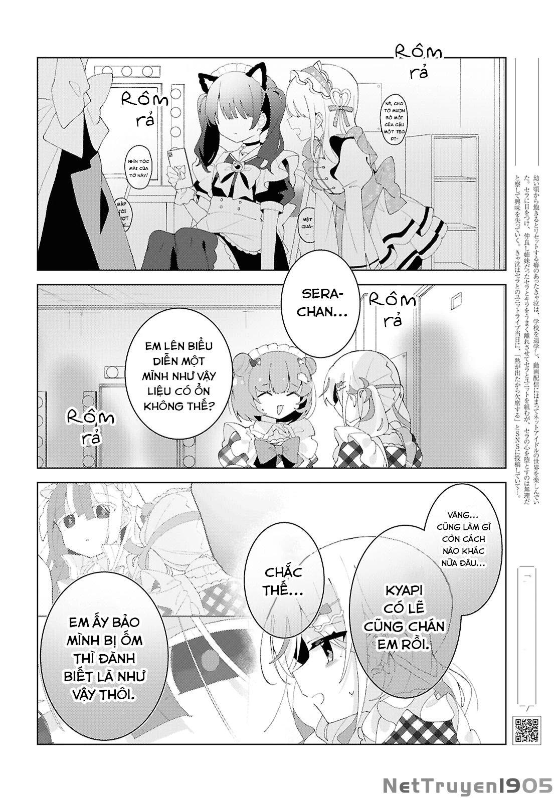Hai Chị Em Nhà Herami Bất Ổn Thực Sự! Chapter 23 - Trang 2