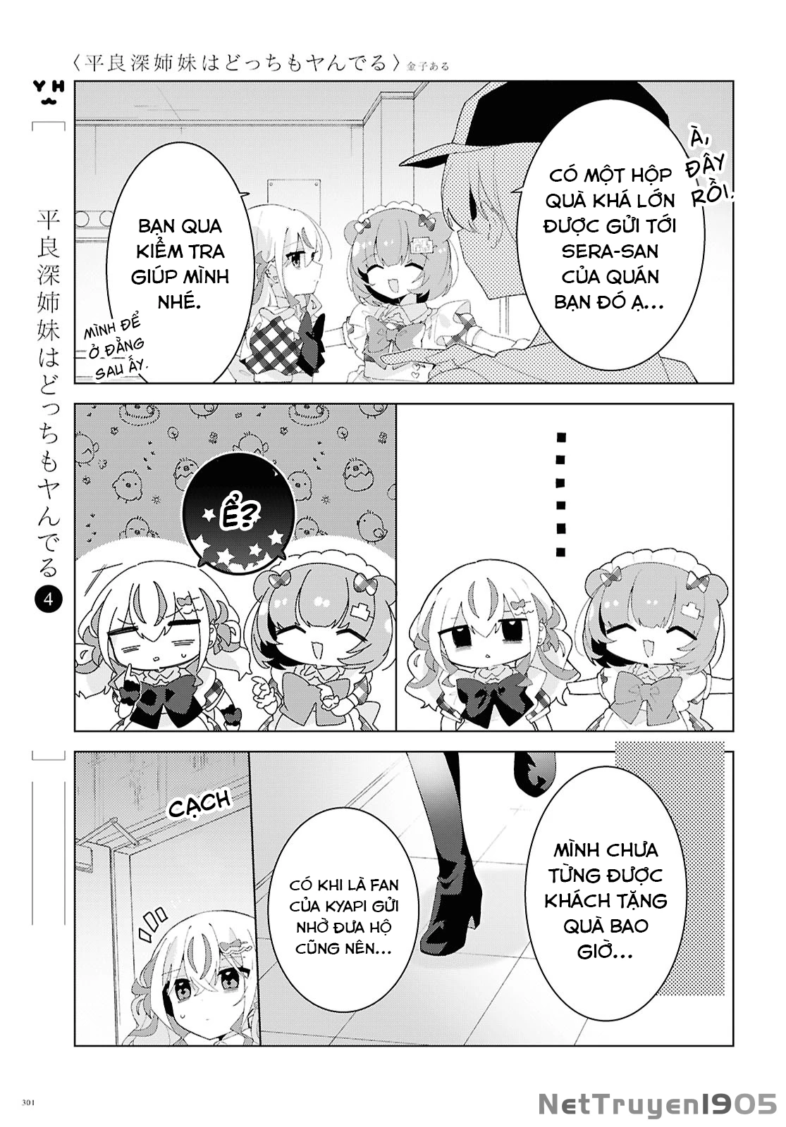 Hai Chị Em Nhà Herami Bất Ổn Thực Sự! Chapter 23 - Trang 2