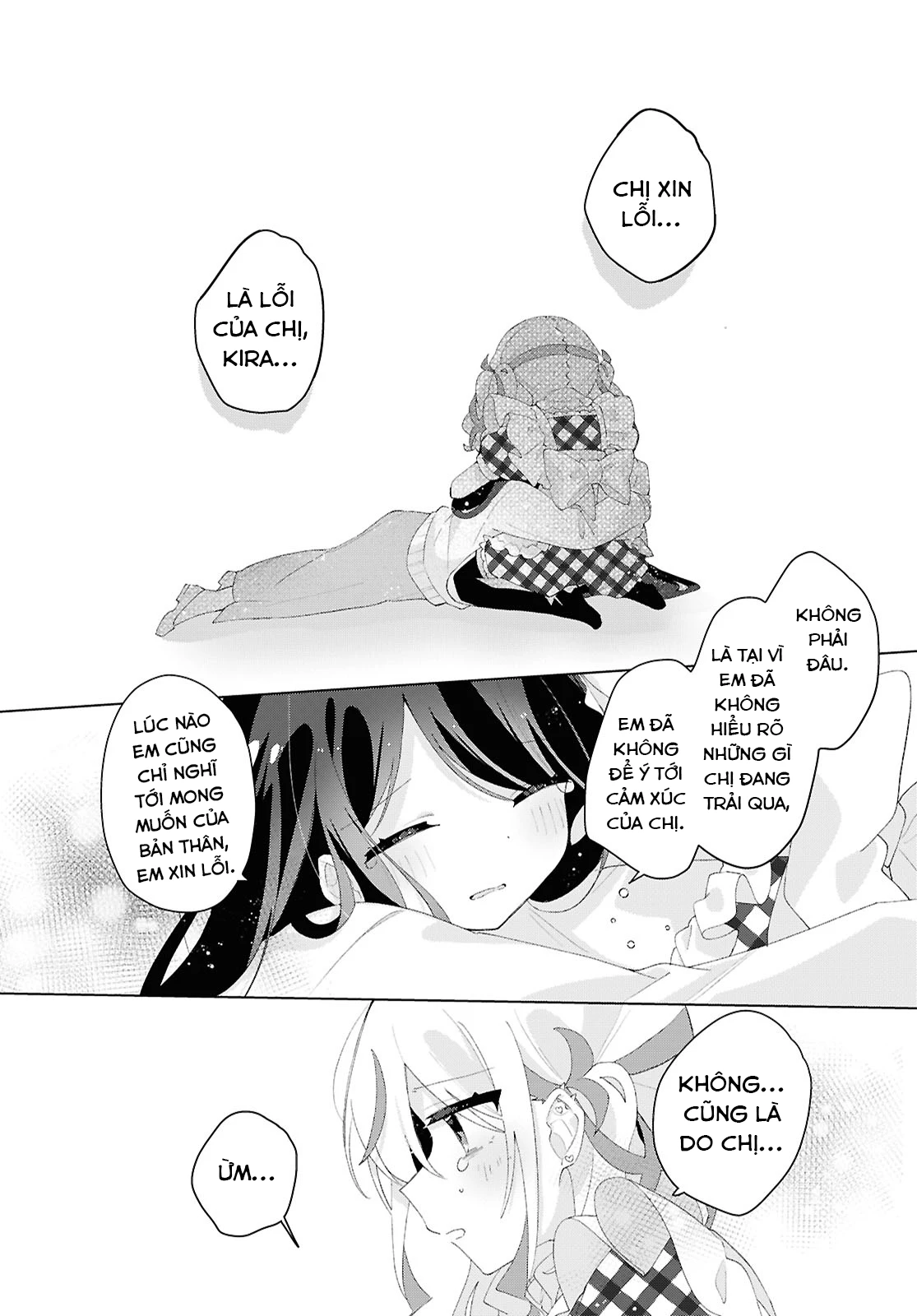 Hai Chị Em Nhà Herami Bất Ổn Thực Sự! Chapter 23 - Trang 2
