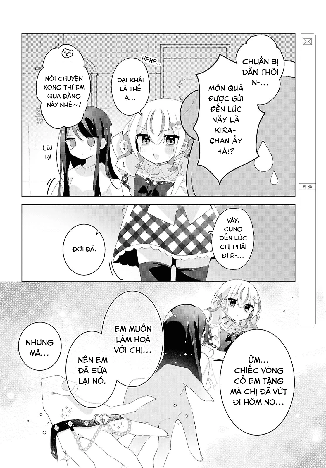 Hai Chị Em Nhà Herami Bất Ổn Thực Sự! Chapter 23 - Trang 2