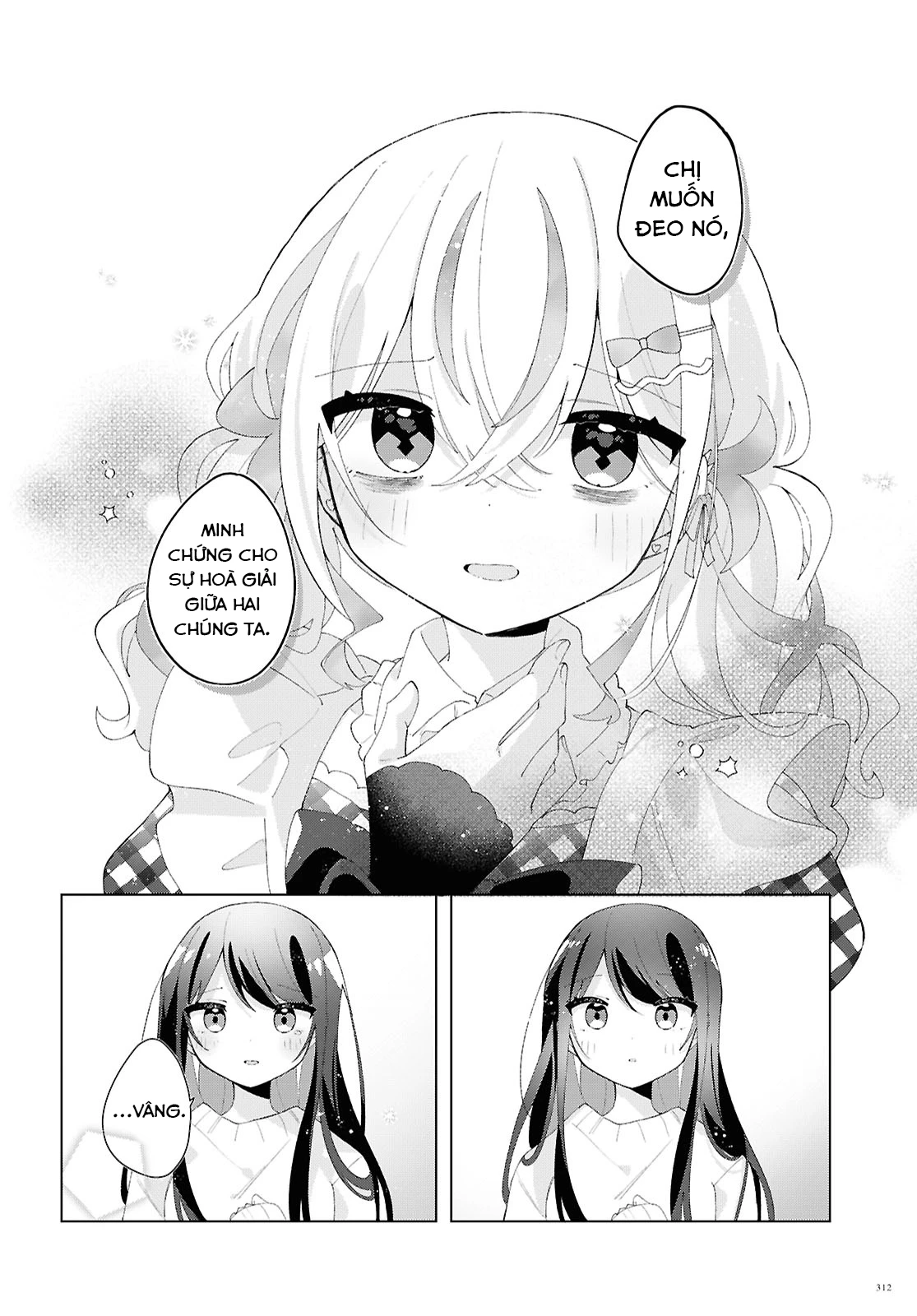 Hai Chị Em Nhà Herami Bất Ổn Thực Sự! Chapter 23 - Trang 2