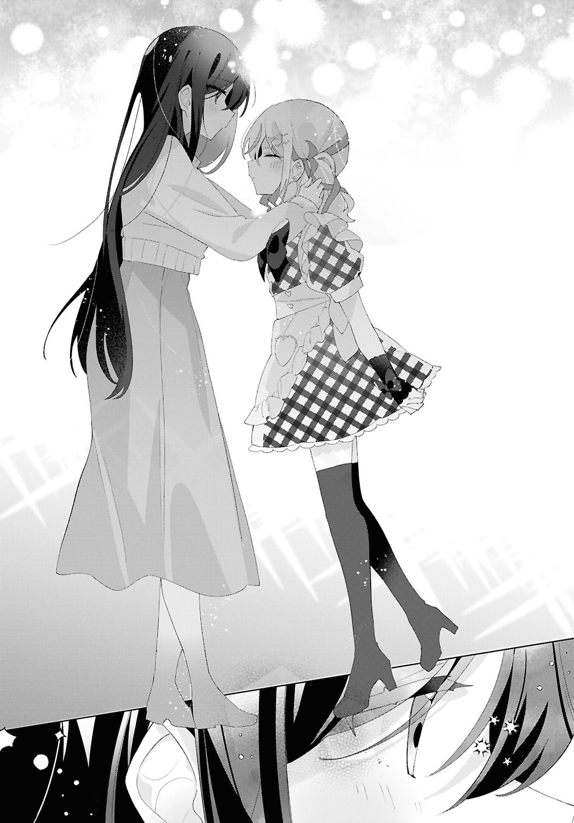 Hai Chị Em Nhà Herami Bất Ổn Thực Sự! Chapter 23 - Trang 2
