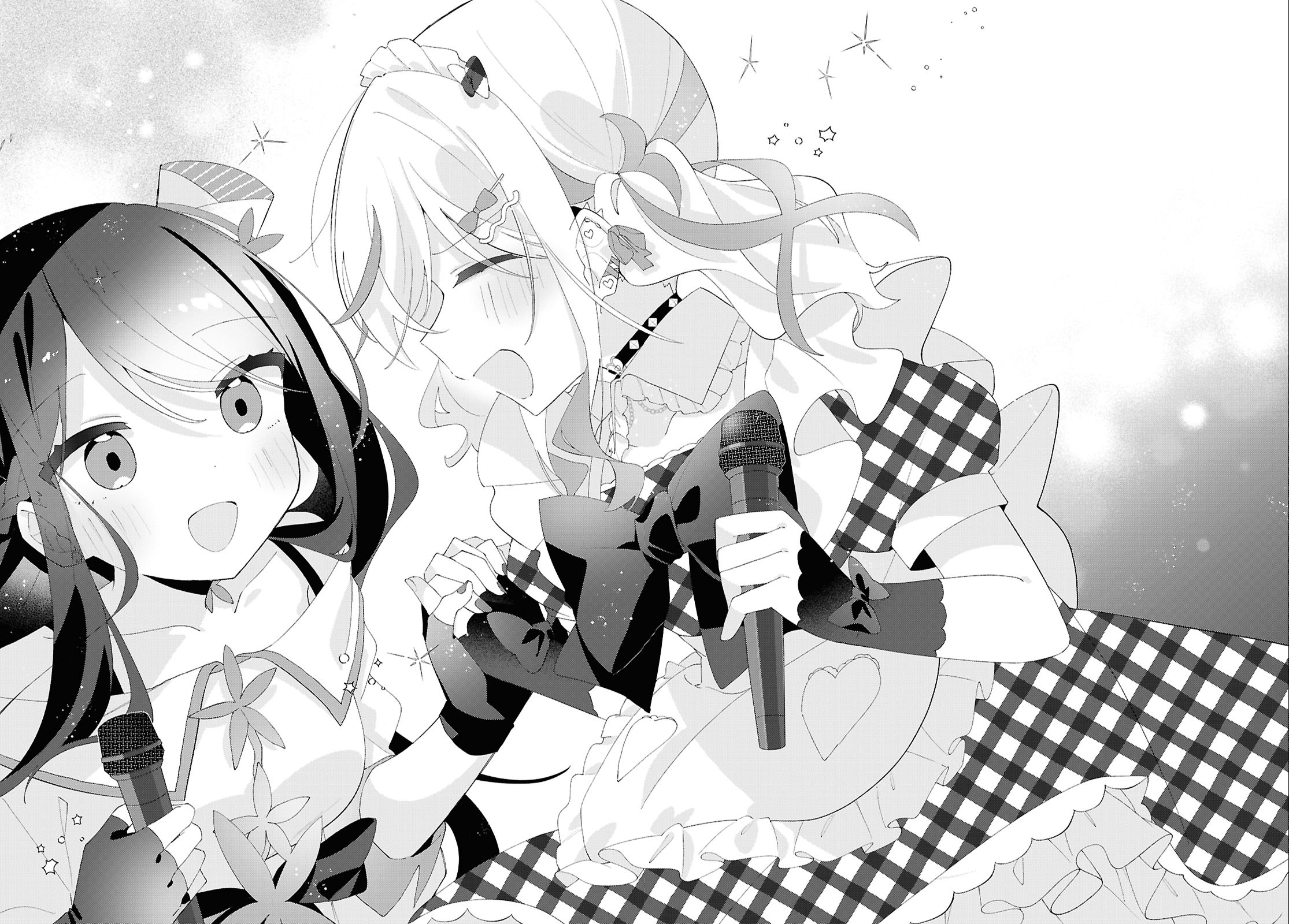 Hai Chị Em Nhà Herami Bất Ổn Thực Sự! Chapter 24 - Trang 2