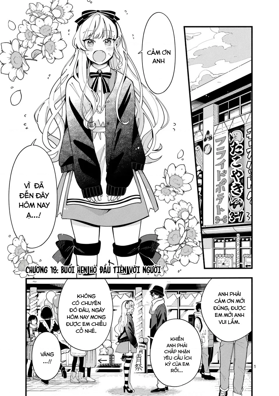 Nàng Sói Trót Phải Lòng Với Mặt Trăng Chapter 18 - Trang 2