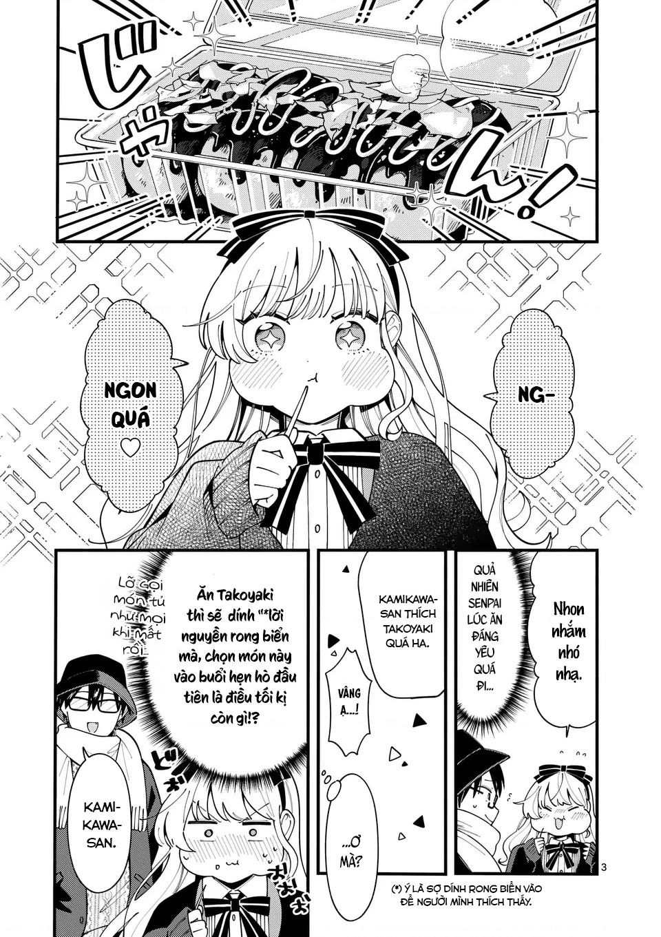 Nàng Sói Trót Phải Lòng Với Mặt Trăng Chapter 18 - Trang 2